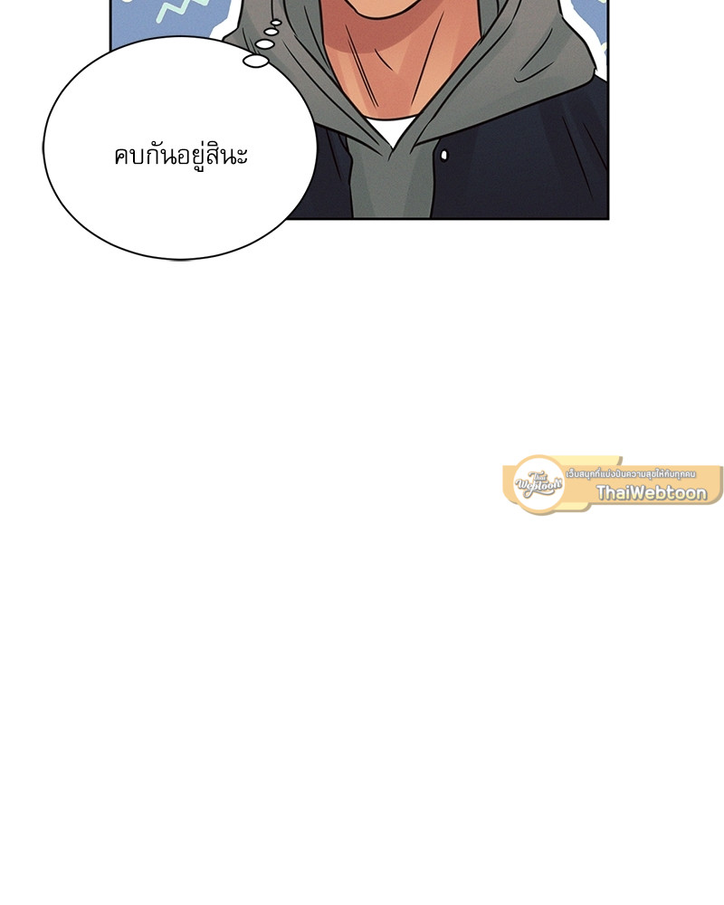 หน้า 69