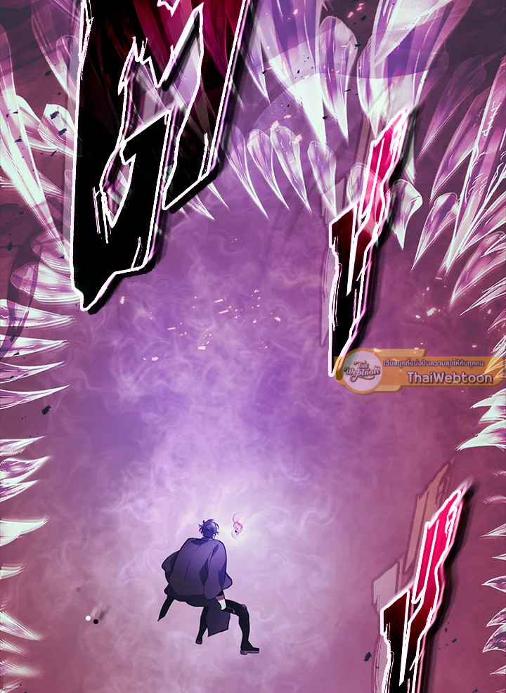 เลเวลอัปไปกับเทพเจ้า | Leveling Up With the Gods ตอนที่ 121 - รูปที่ 2