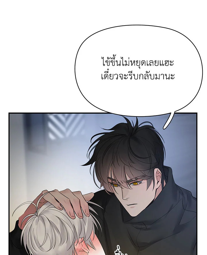 หน้า 118