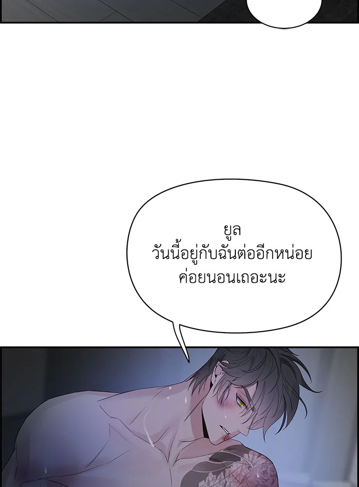 หน้า 93