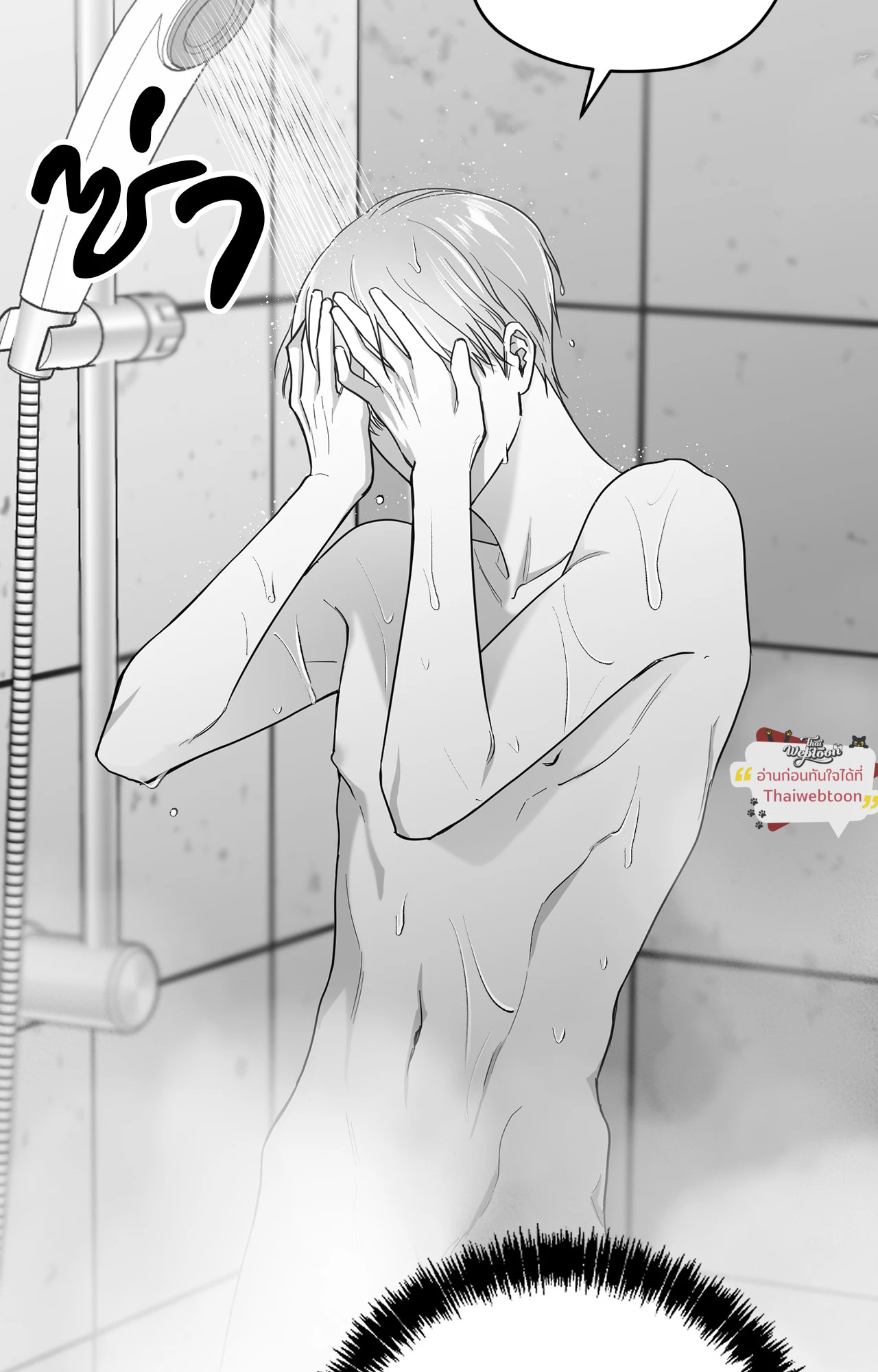 หน้า 66