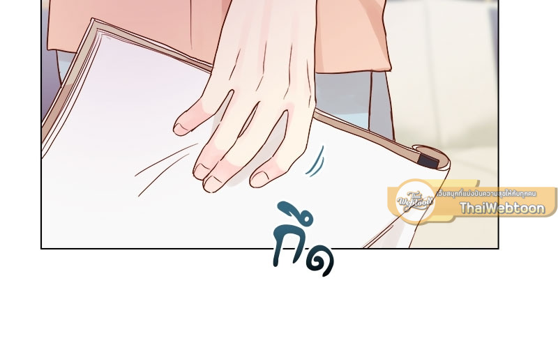 หน้า 73