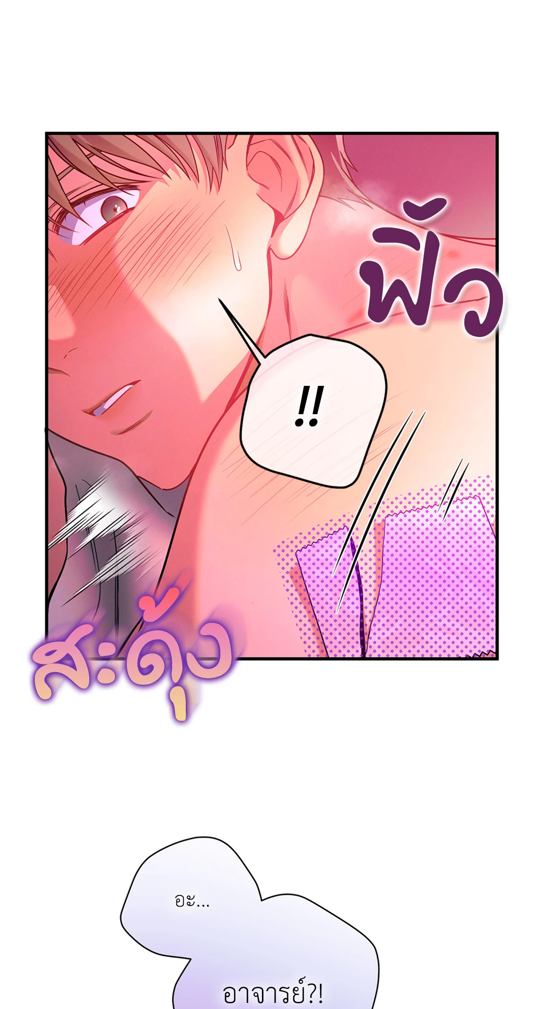 หน้า 57