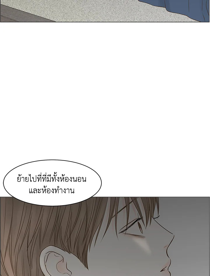 หน้า 107