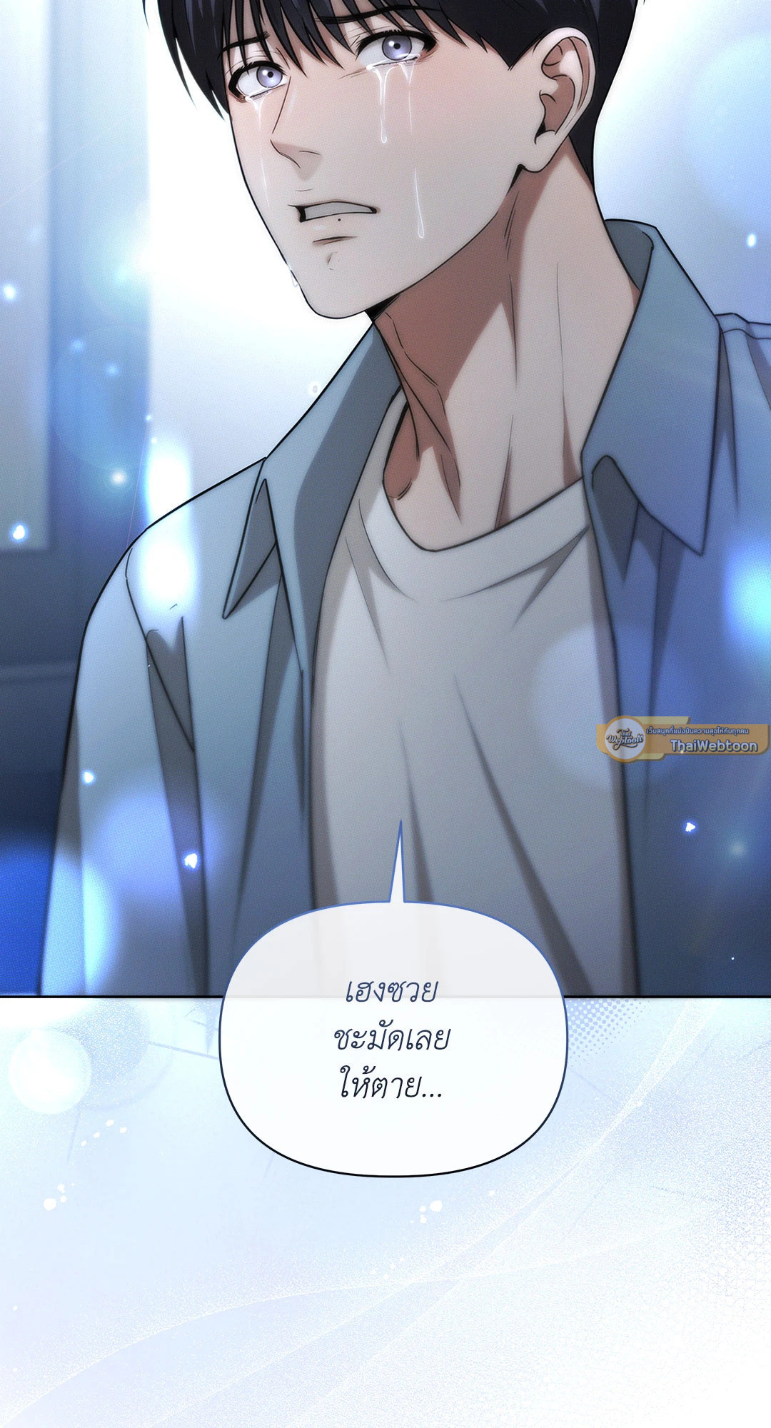 หน้า 62