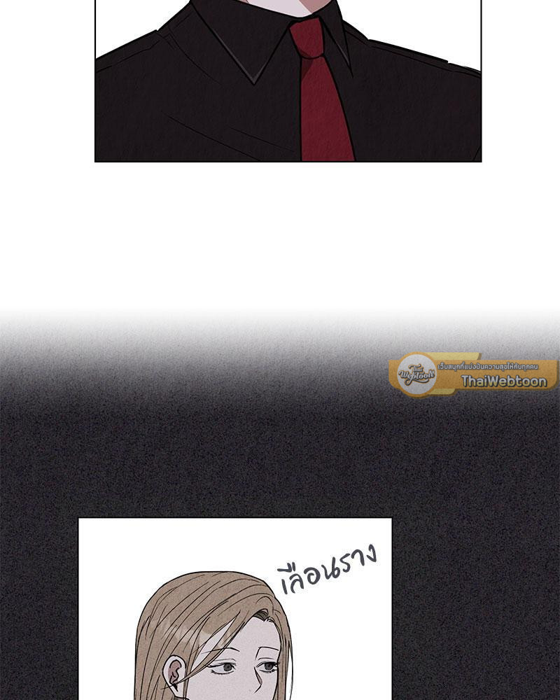 หน้า 102
