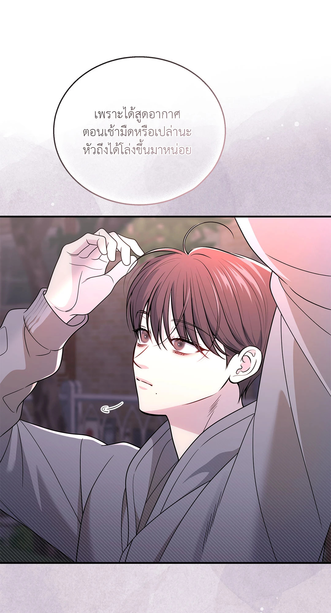หน้า 64
