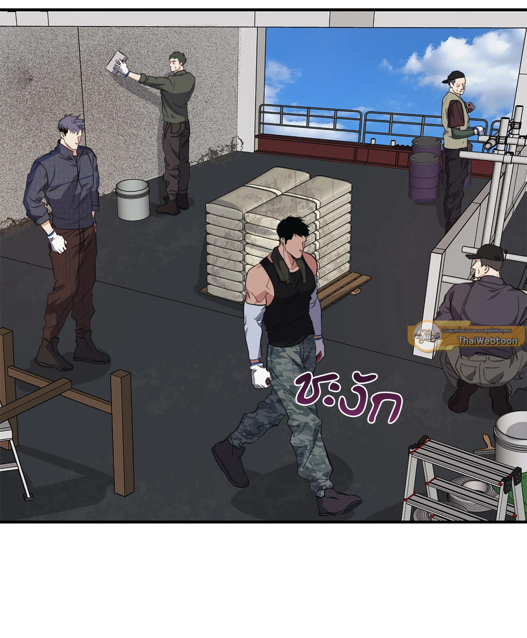 หน้า 41