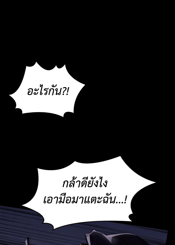 หน้า 127