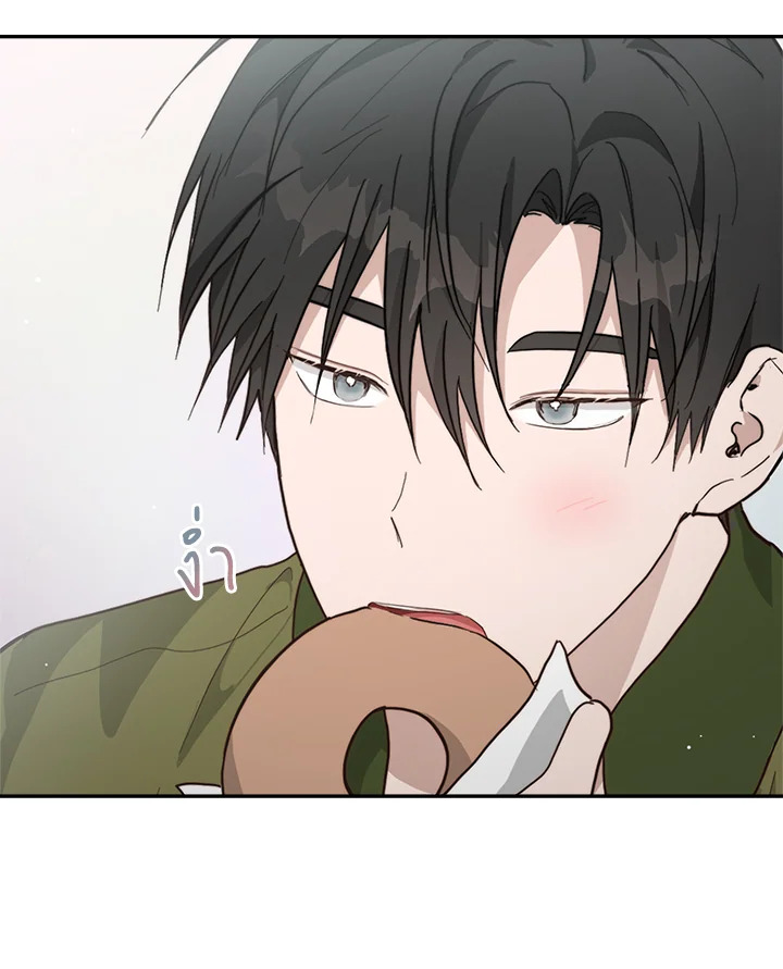 หน้า 124