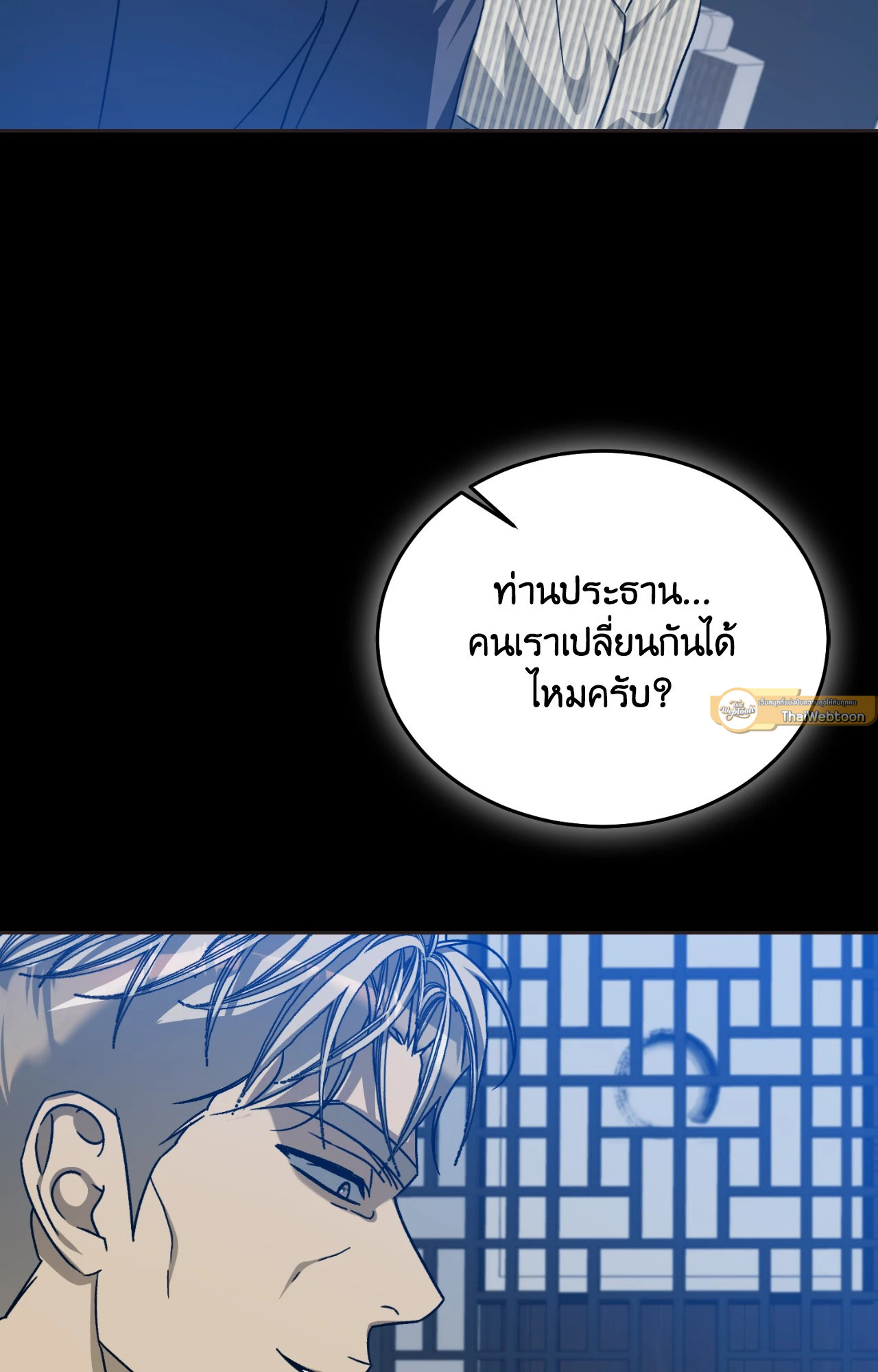 หน้า 96