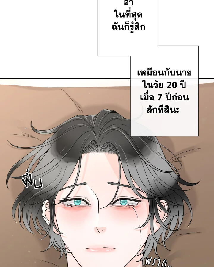 หน้า 58