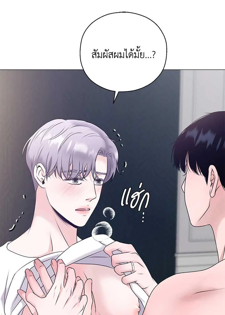 หน้า 96