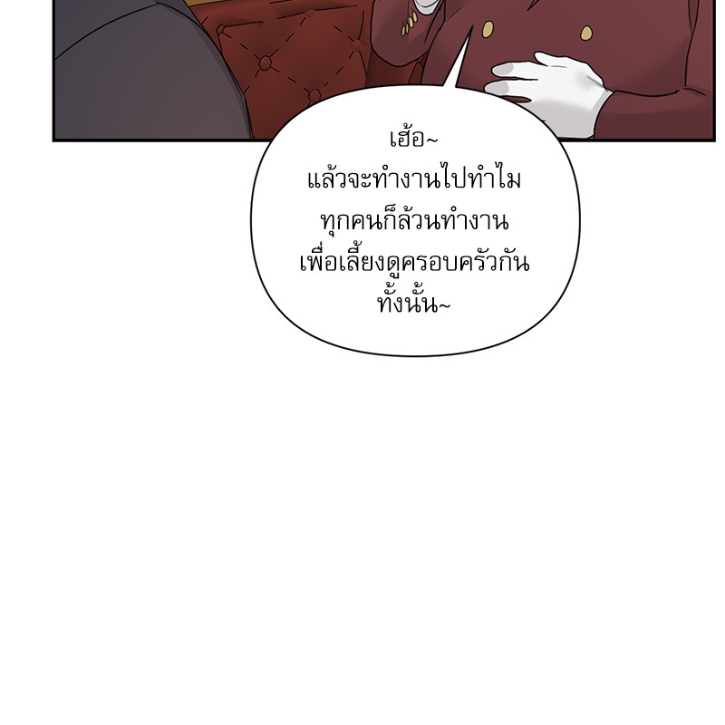 หน้า 94