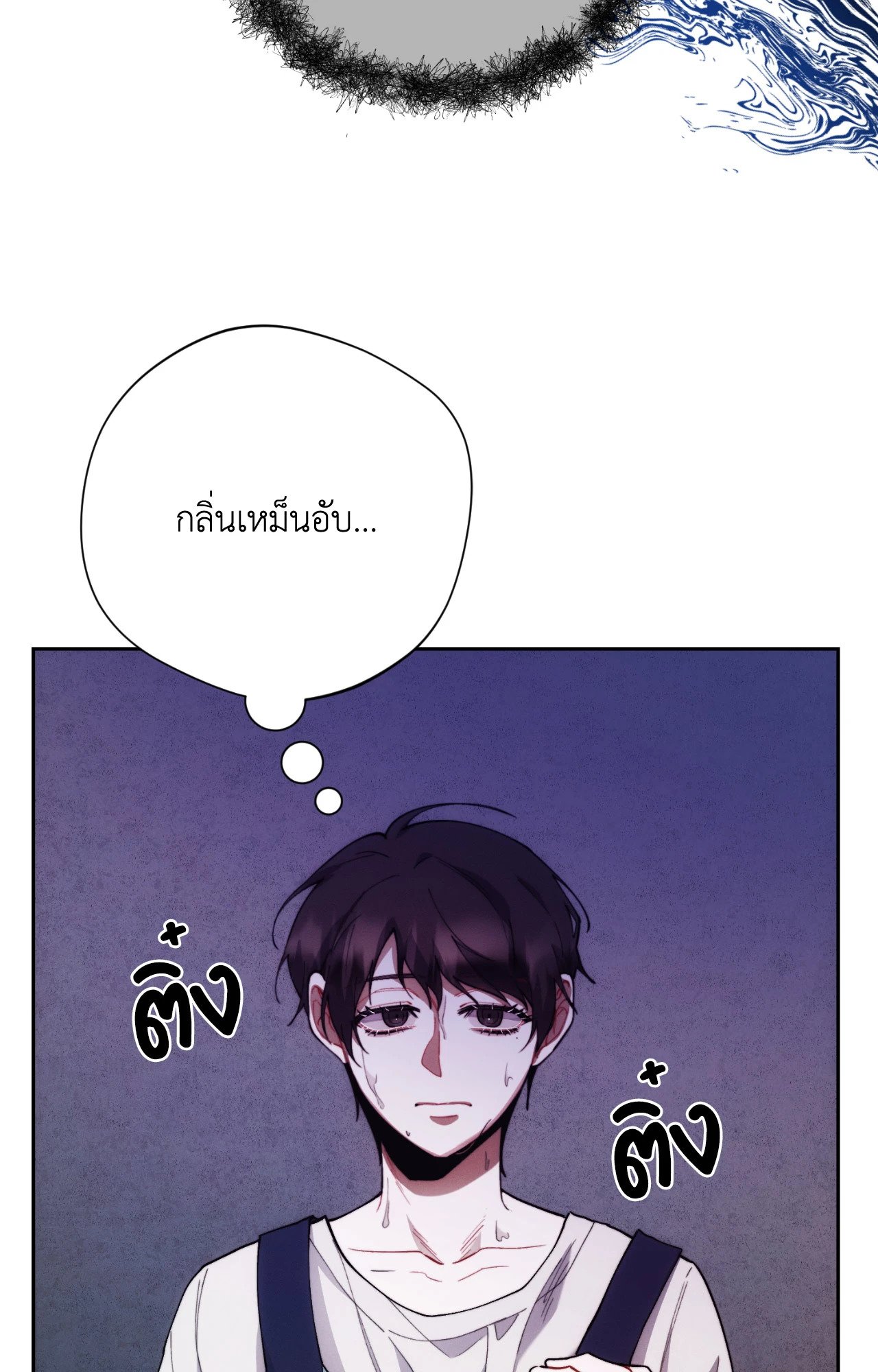 หน้า 91