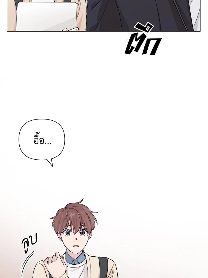 หน้า 106