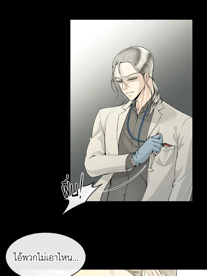 หน้า 59
