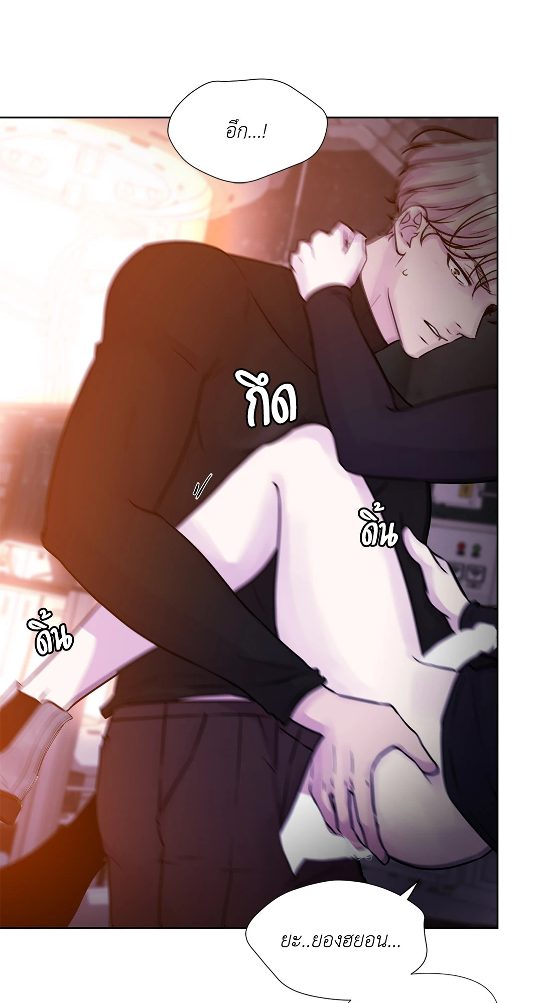 หน้า 74