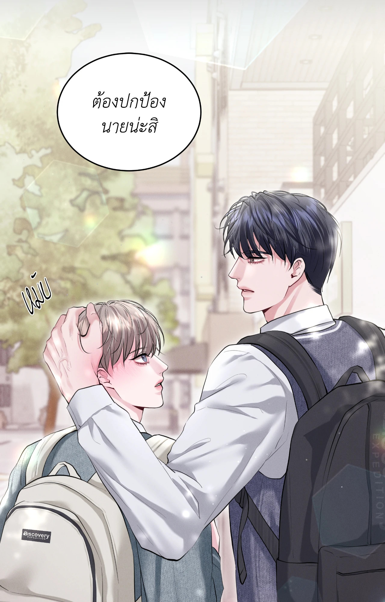 หน้า 22