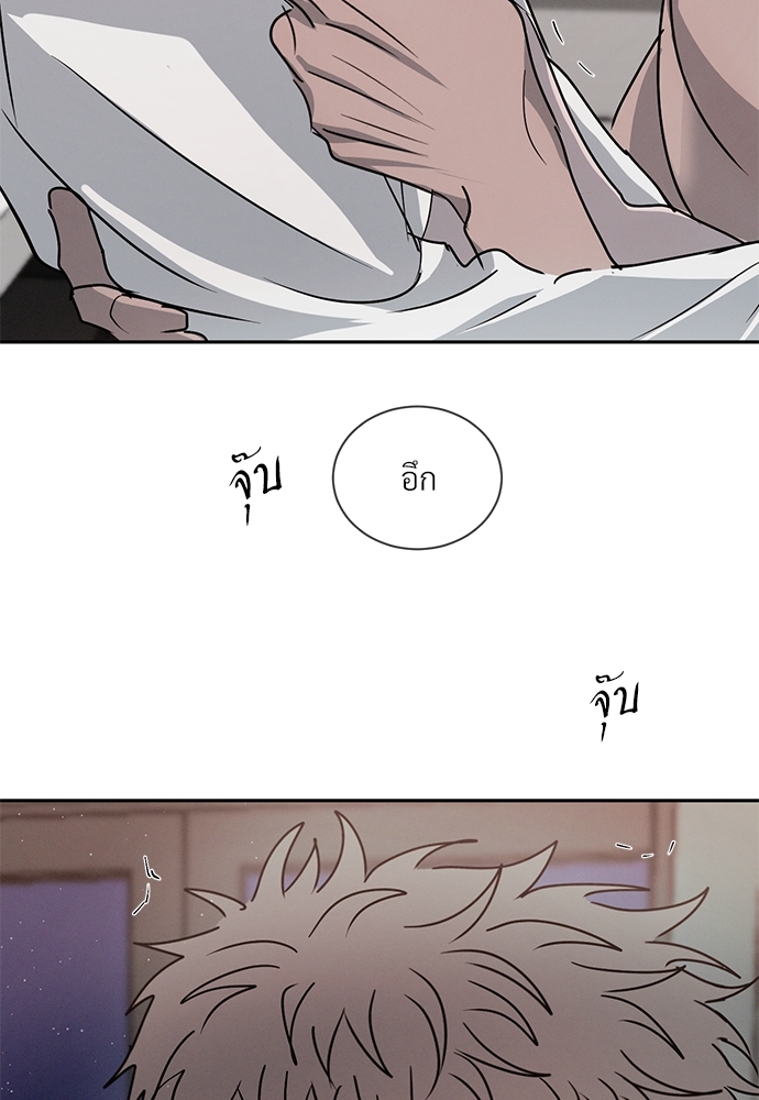 หน้า 94