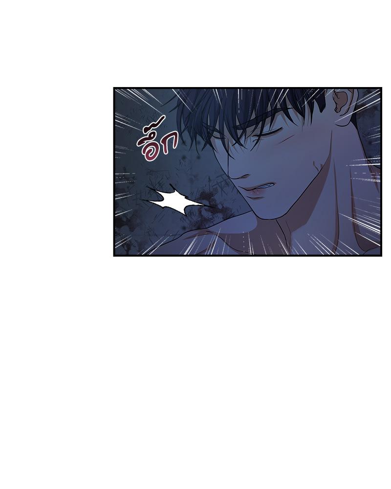 หน้า 99