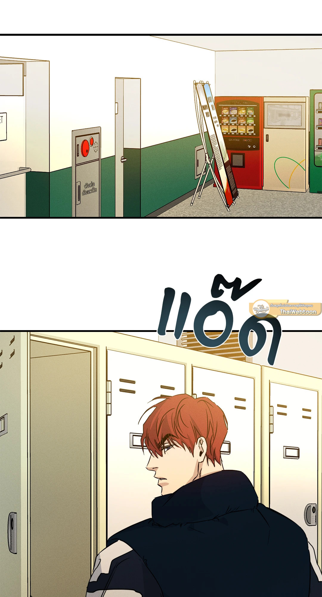 หน้า 44