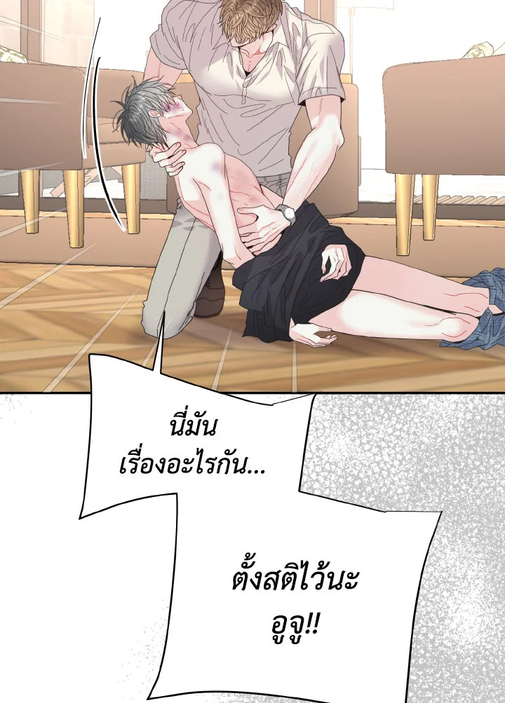 หน้า 98