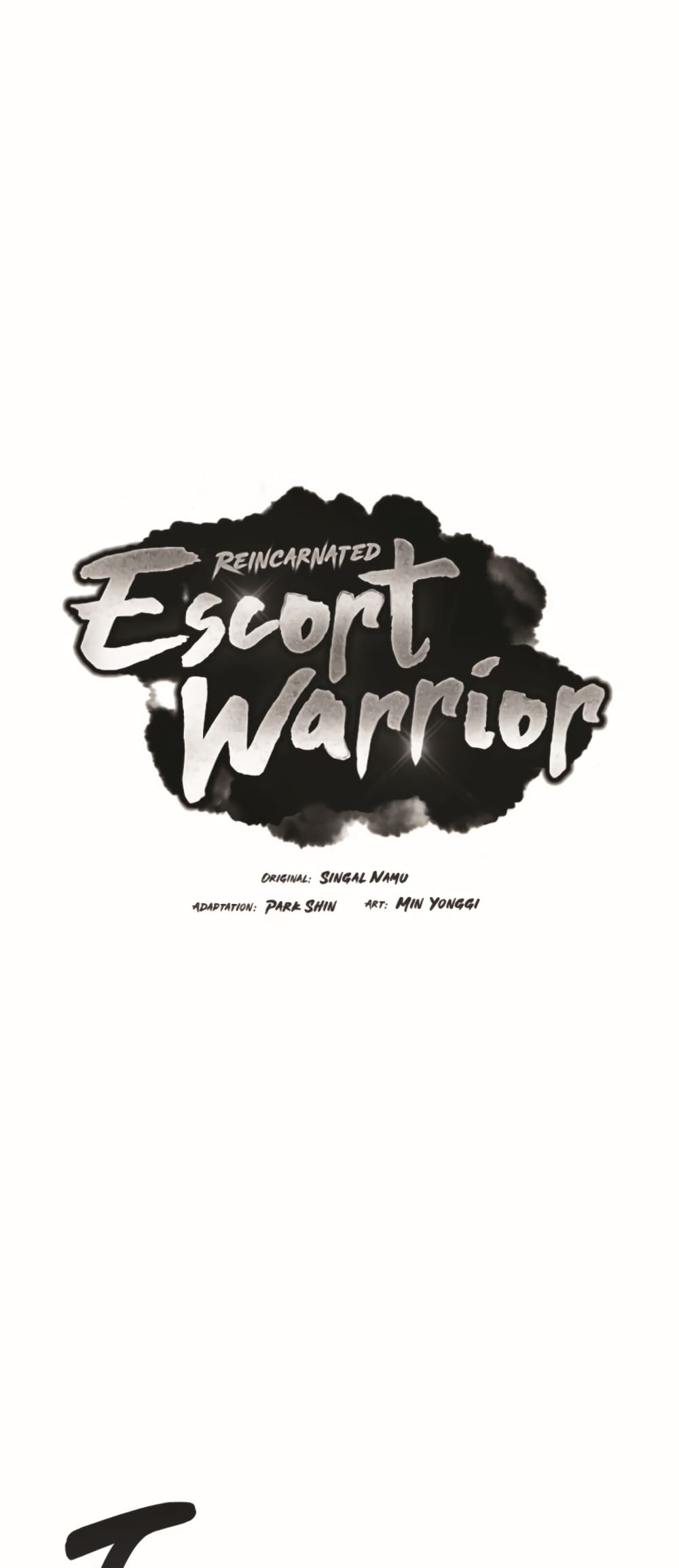 Reincarnated Escort Warrior กลับชาติมาเกิดเป็นผู้คุ้มกัน ตอนที่ 24 - รูปที่ 2