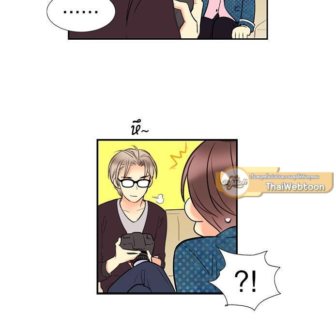 หน้า 25