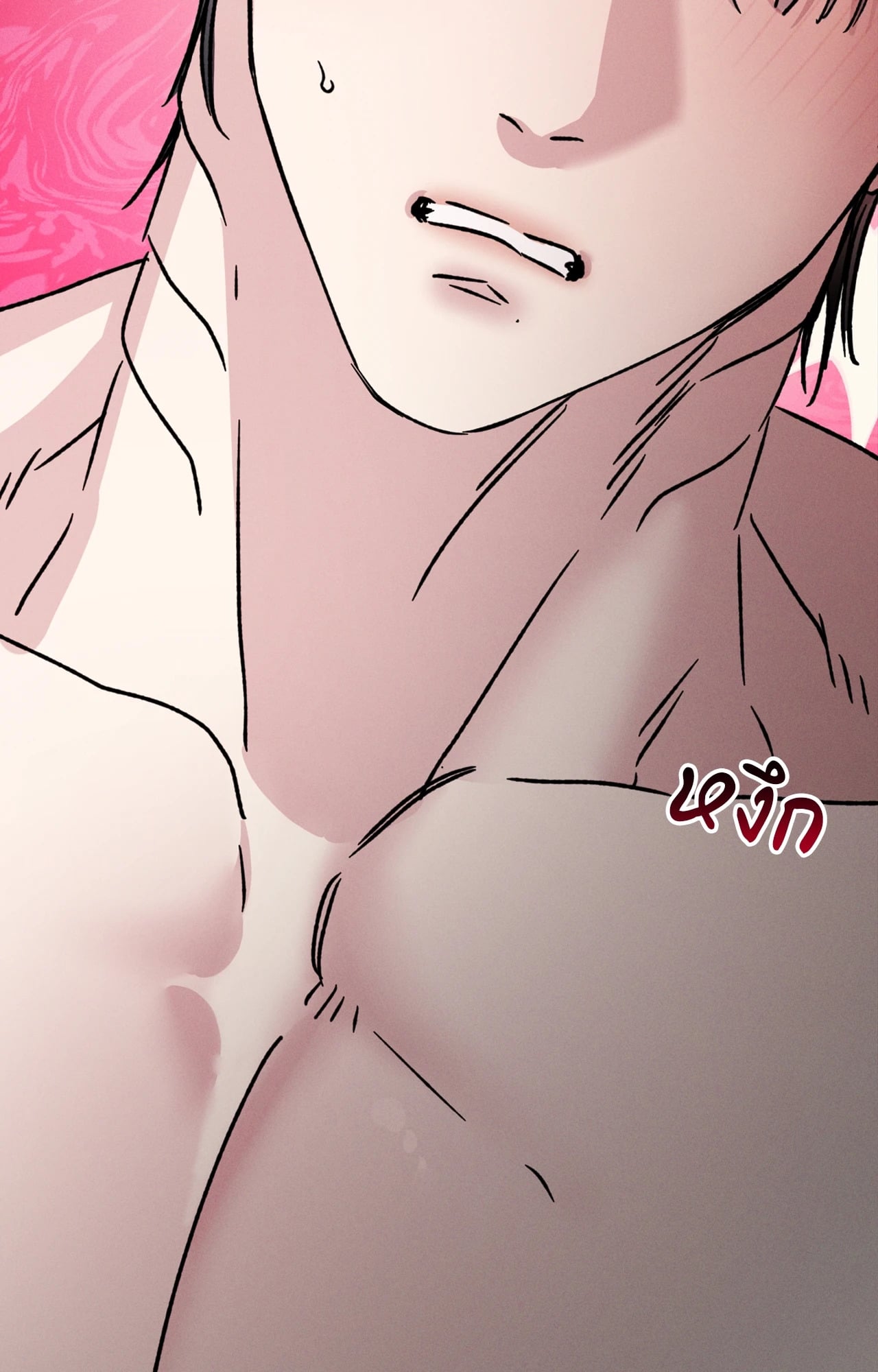 หน้า 60