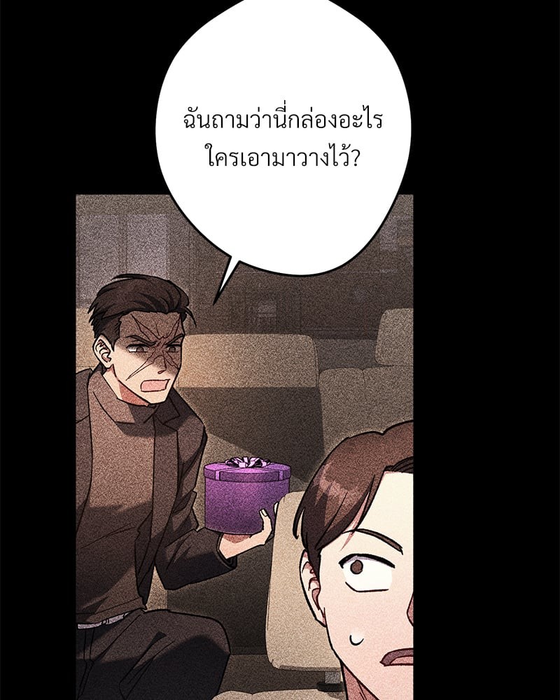 หน้า 157