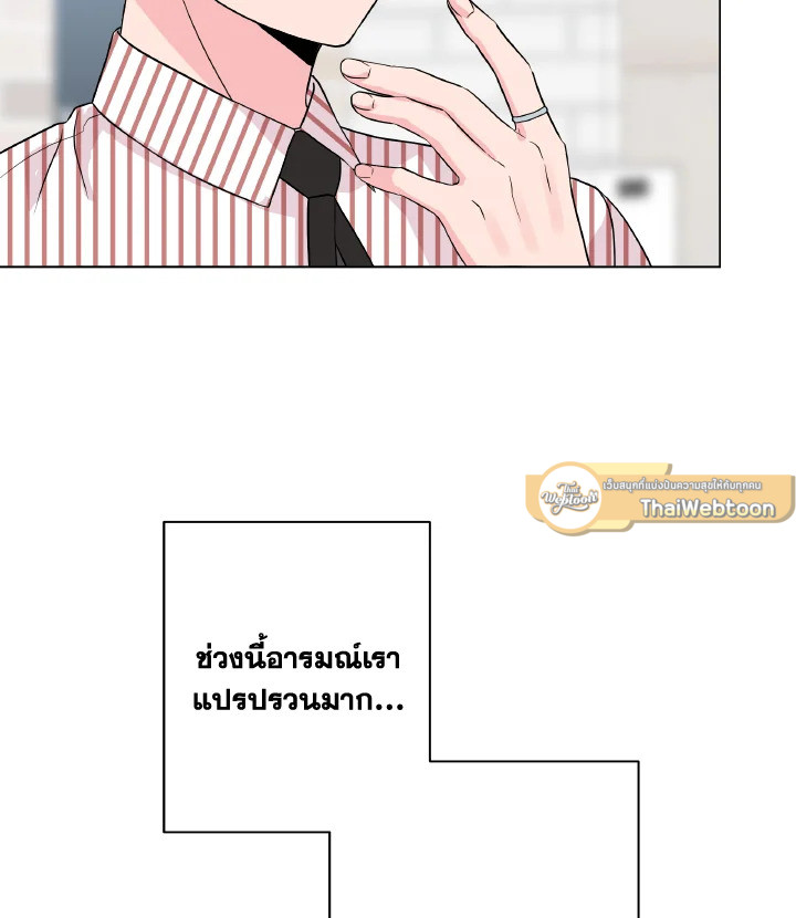 หน้า 93