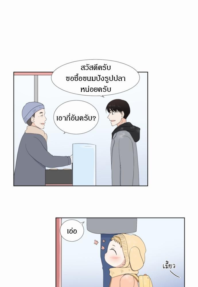 หน้า 49