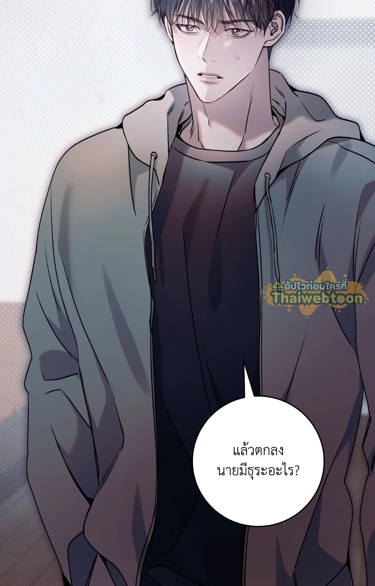 หน้า 112