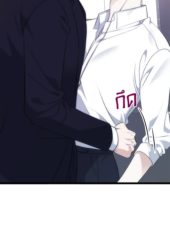 หน้า 110