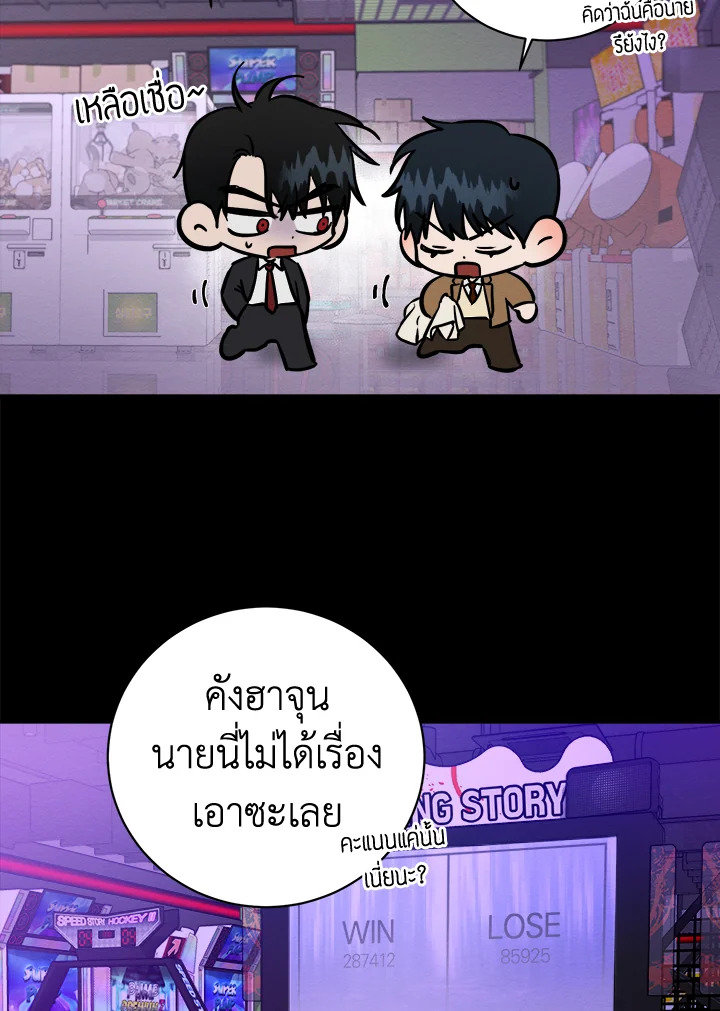 หน้า 27