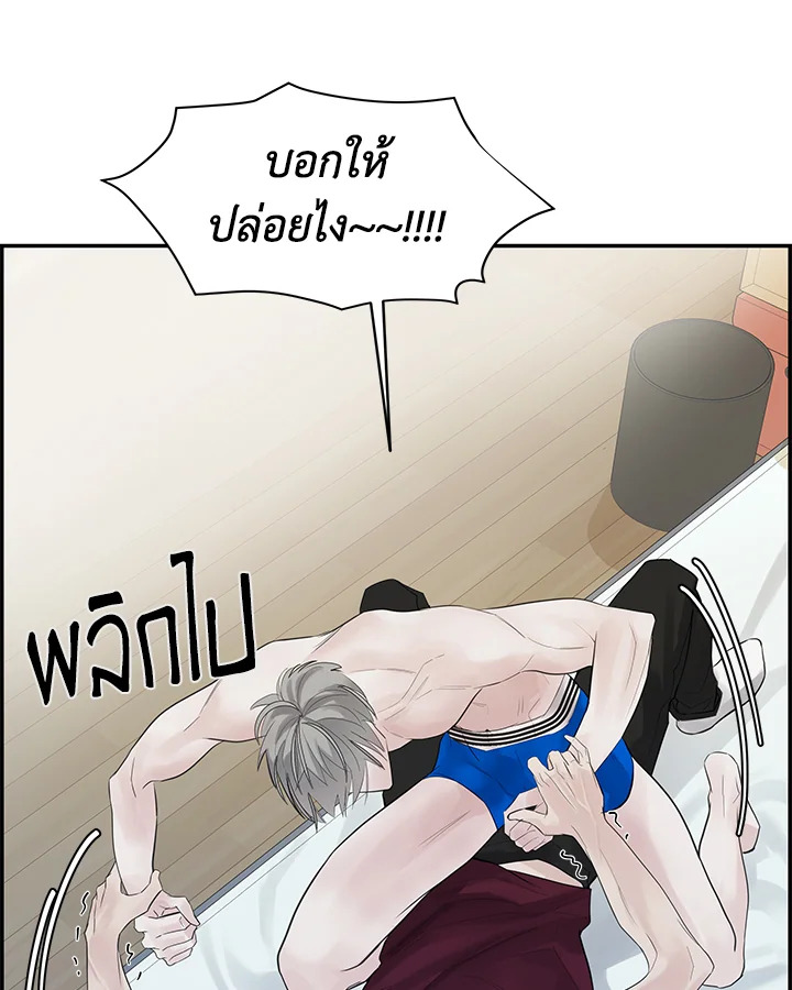หน้า 44