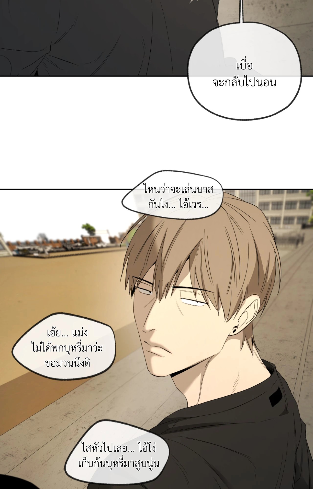 หน้า 68
