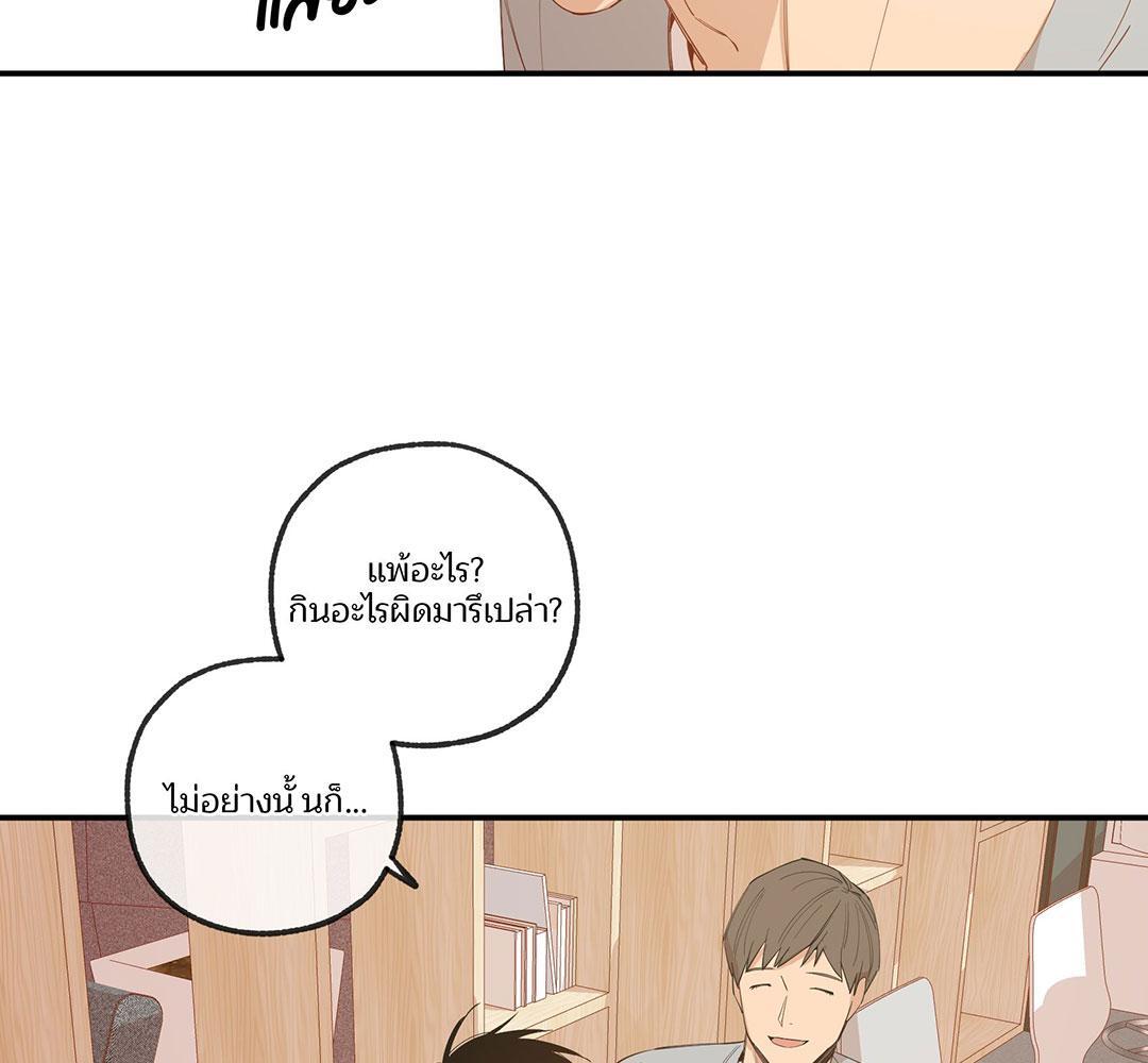 หน้า 91