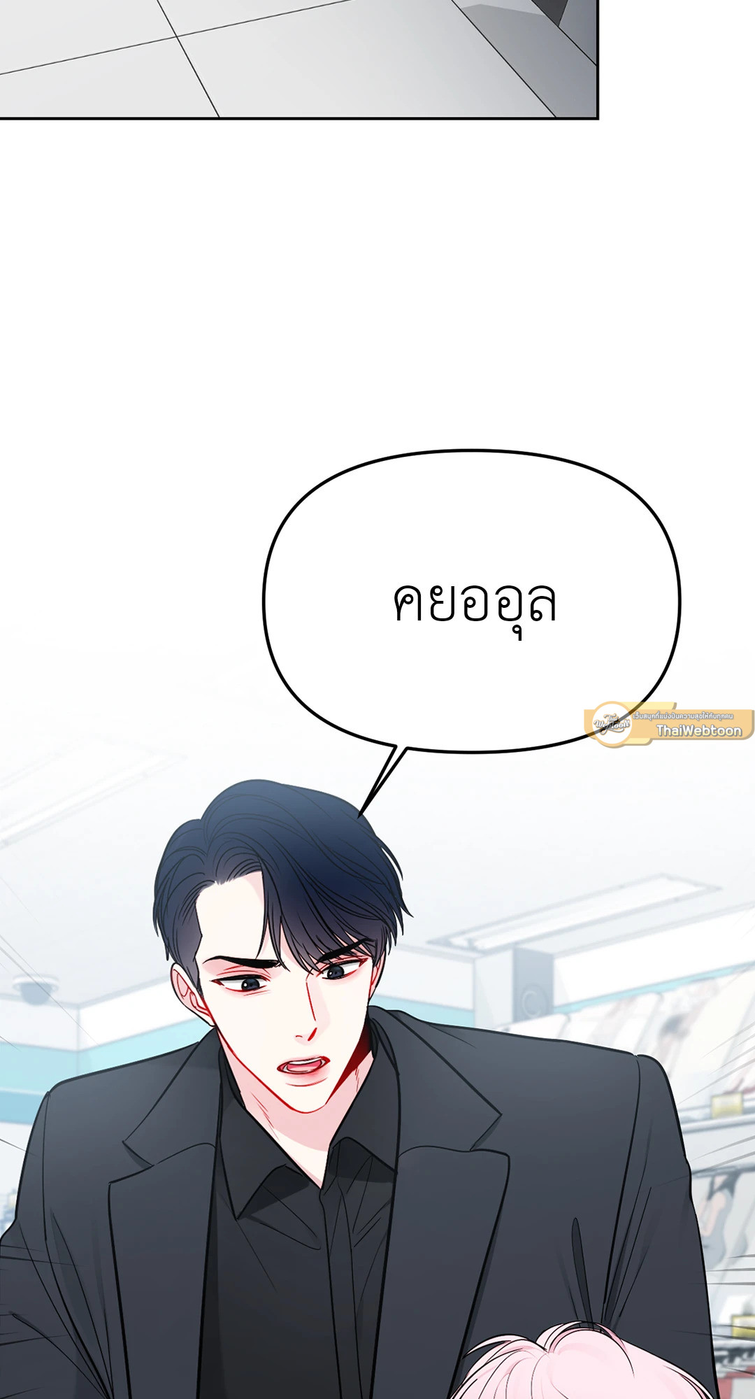 หน้า 64