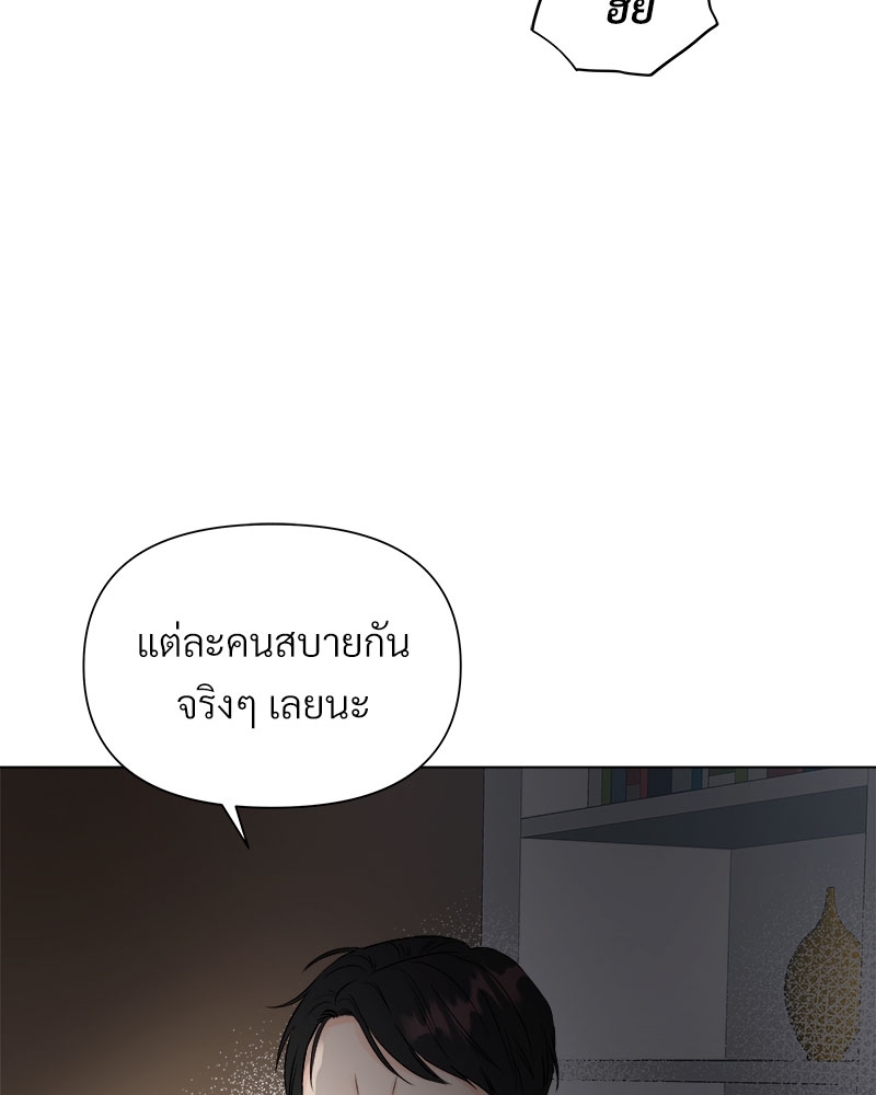 หน้า 104