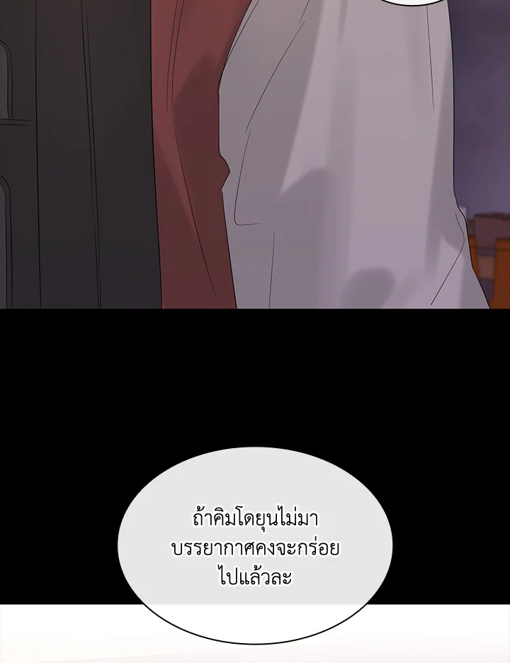 หน้า 73