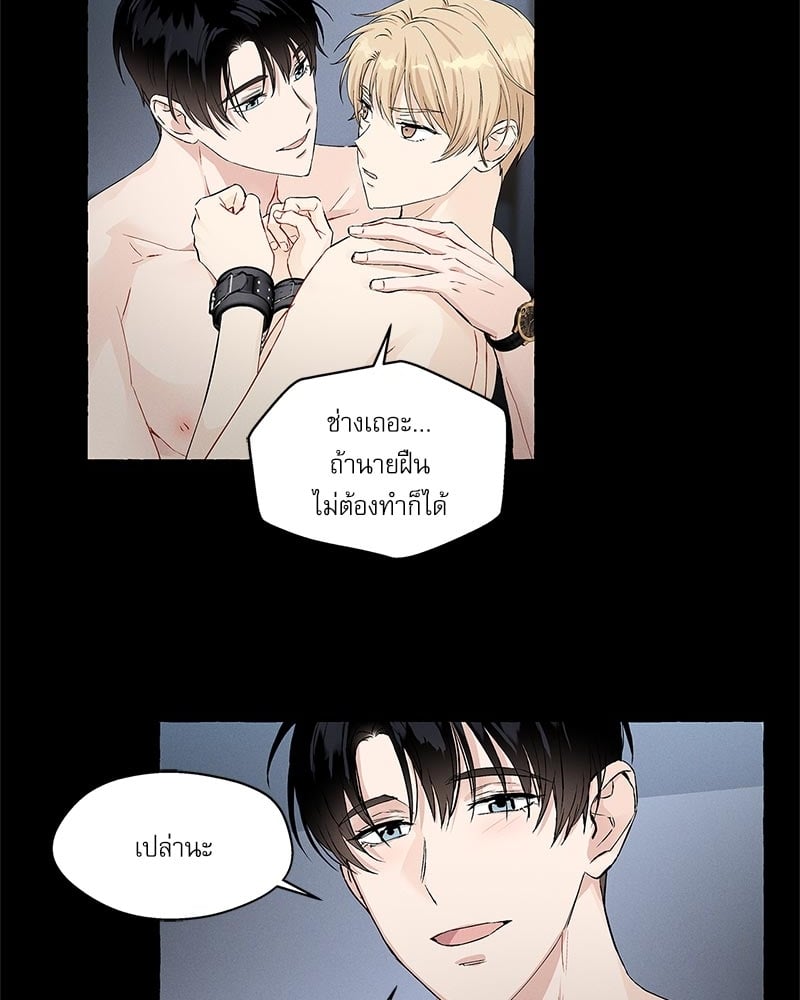 หน้า 47