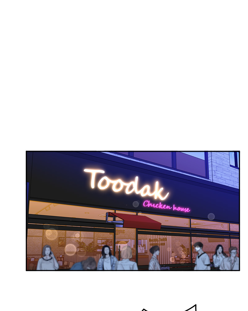 คืนรักหวานละมุน | Tender Night ตอนที่ 44 - รูปที่ 2