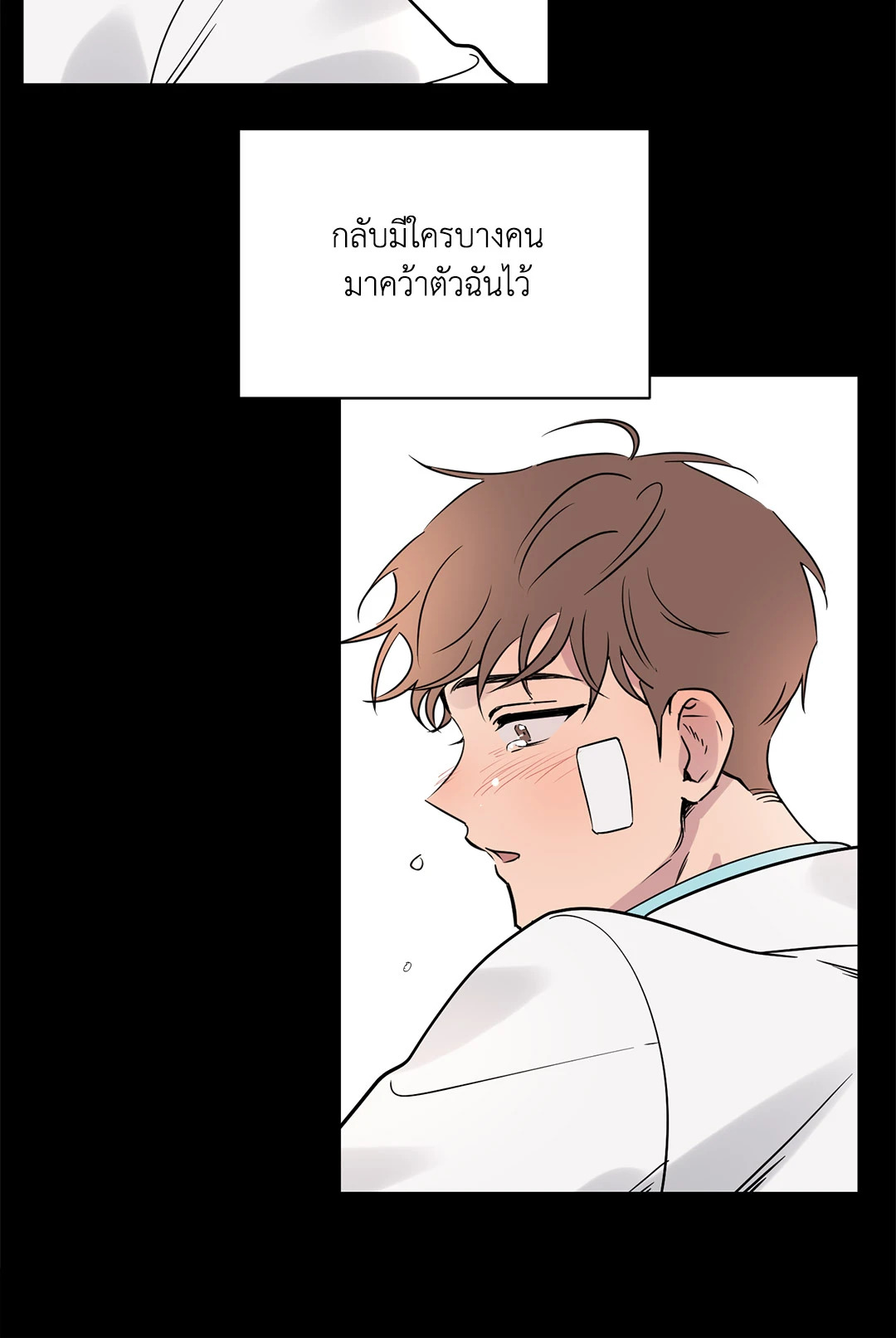 หน้า 31