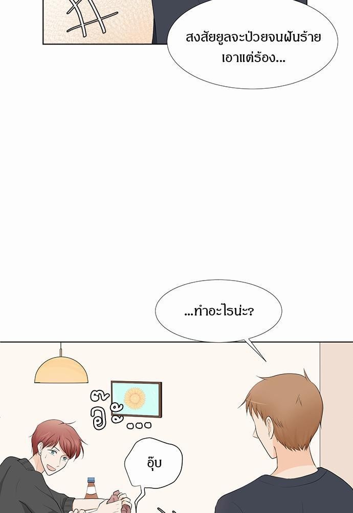 หน้า 89