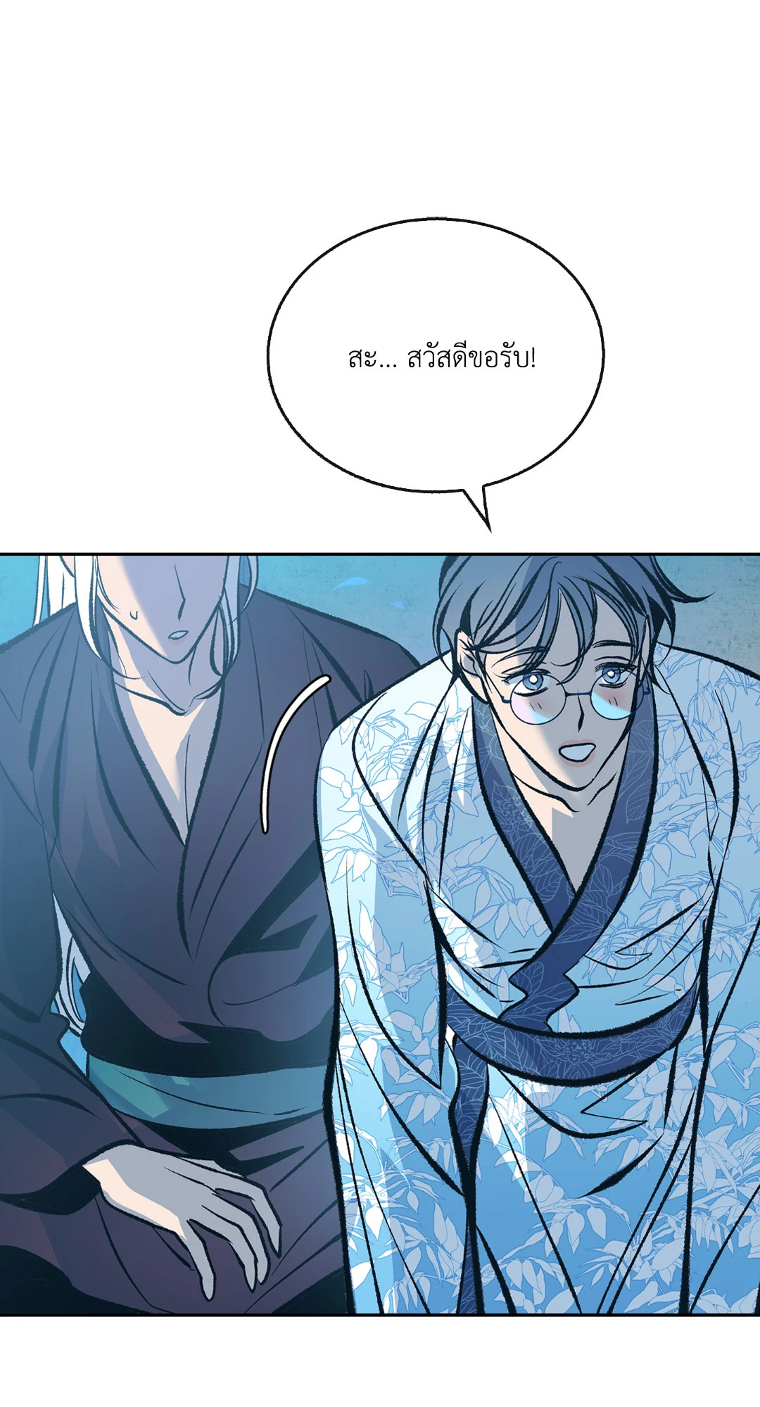 หน้า 62