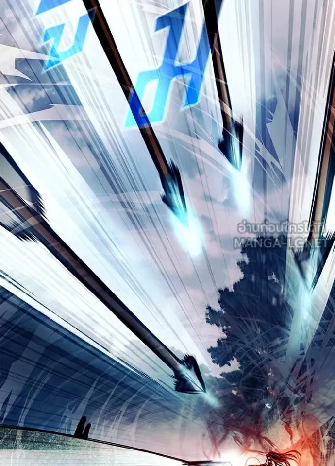 Villain to Kill ตอนที่ 200 - รูปที่ 2