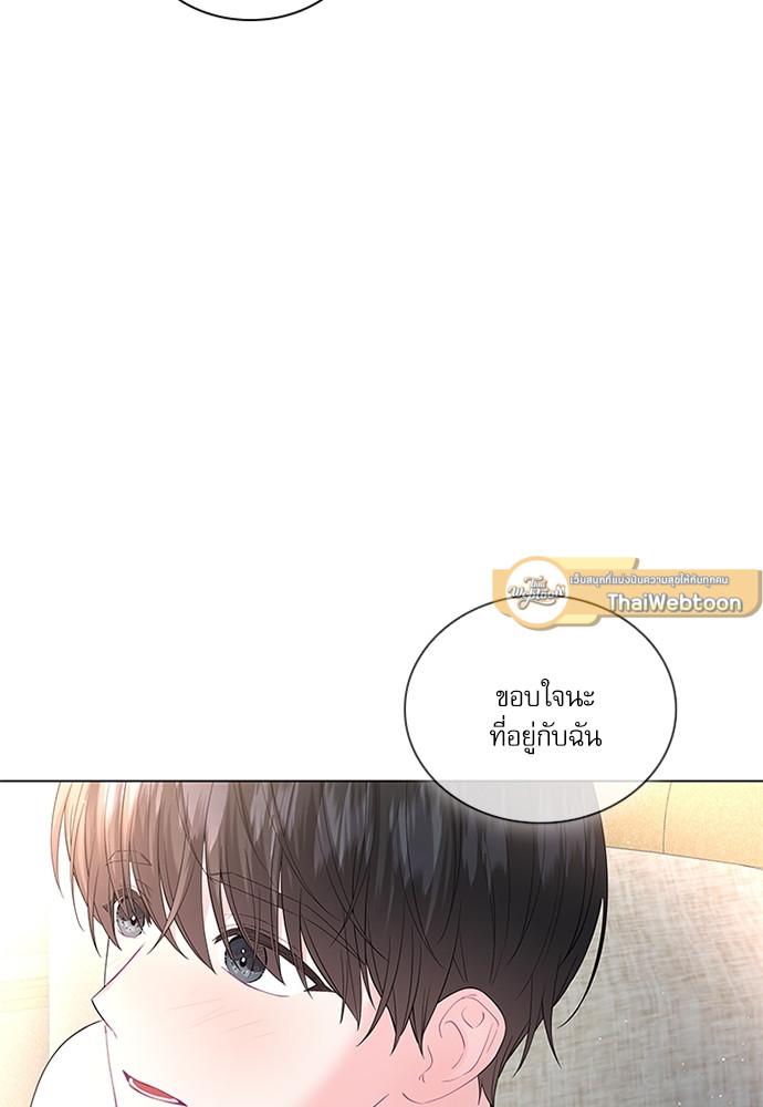 หน้า 75