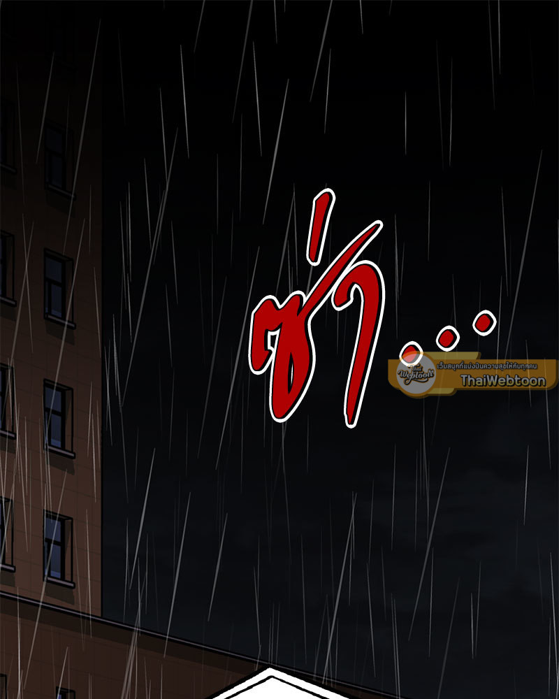 หน้า 128